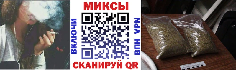 БУТИРАТ BDO 33%  кракен сайт  Артёмовский 