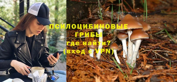 гашиш Аркадак