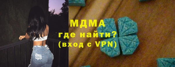 гашиш Аркадак