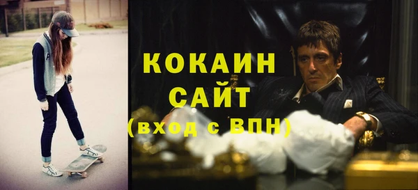 гашиш Аркадак