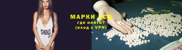гашиш Аркадак