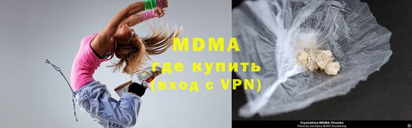 гашиш Аркадак