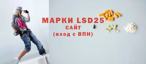 гашиш Аркадак