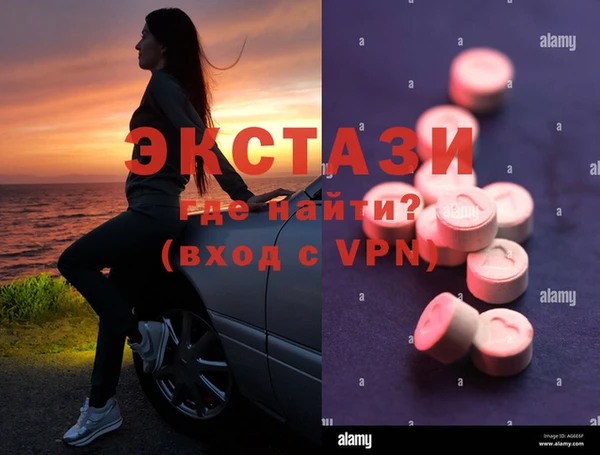 гашиш Аркадак