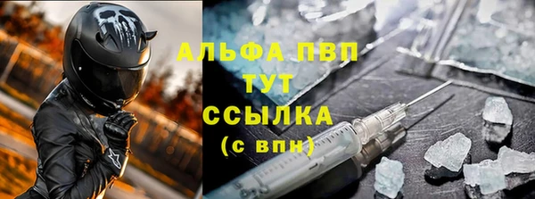 гашиш Аркадак