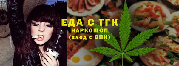 гашиш Аркадак