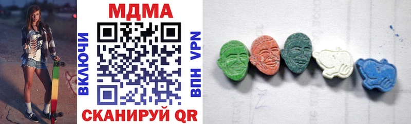 hydra зеркало как найти закладки Артёмовский МДМА кристаллы